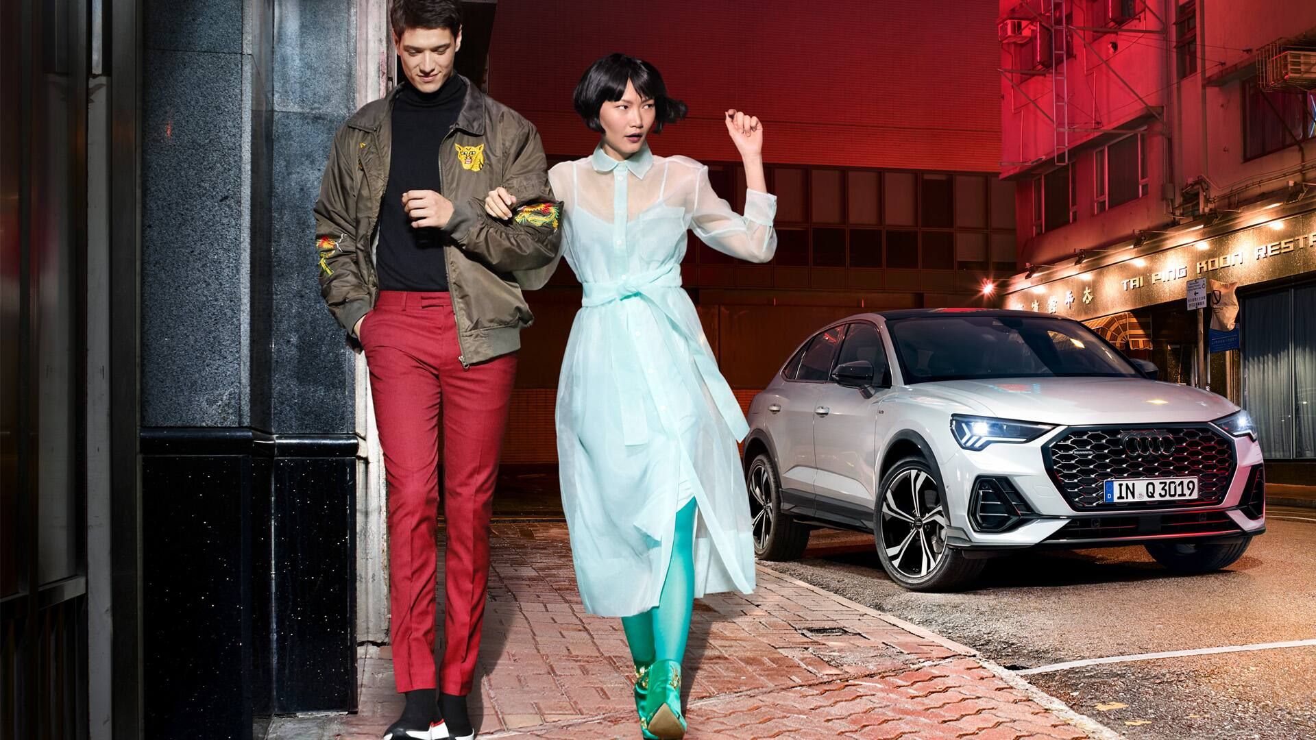 Frontansicht Audi Q3 Sportback